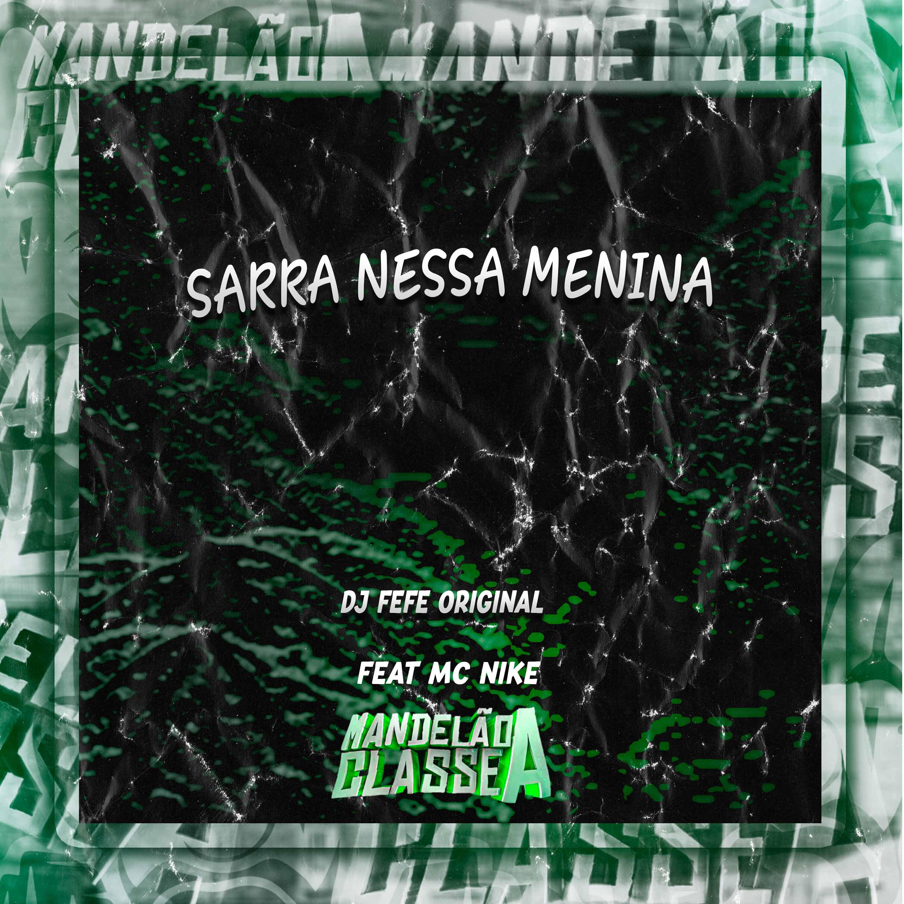 Релиз Sarra Nessa Menina