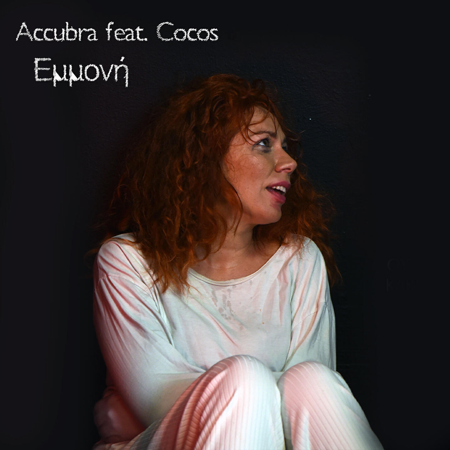 Постер альбома Emmoni