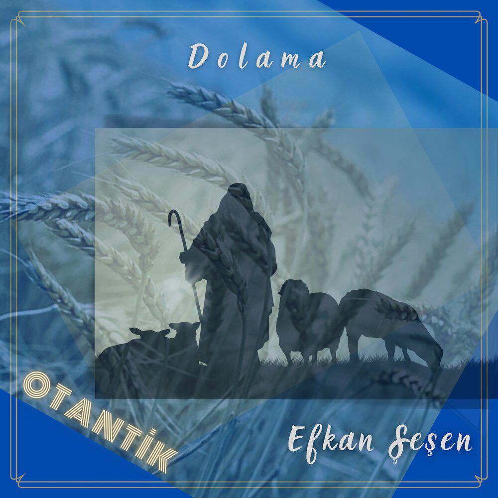 Релиз Dolama