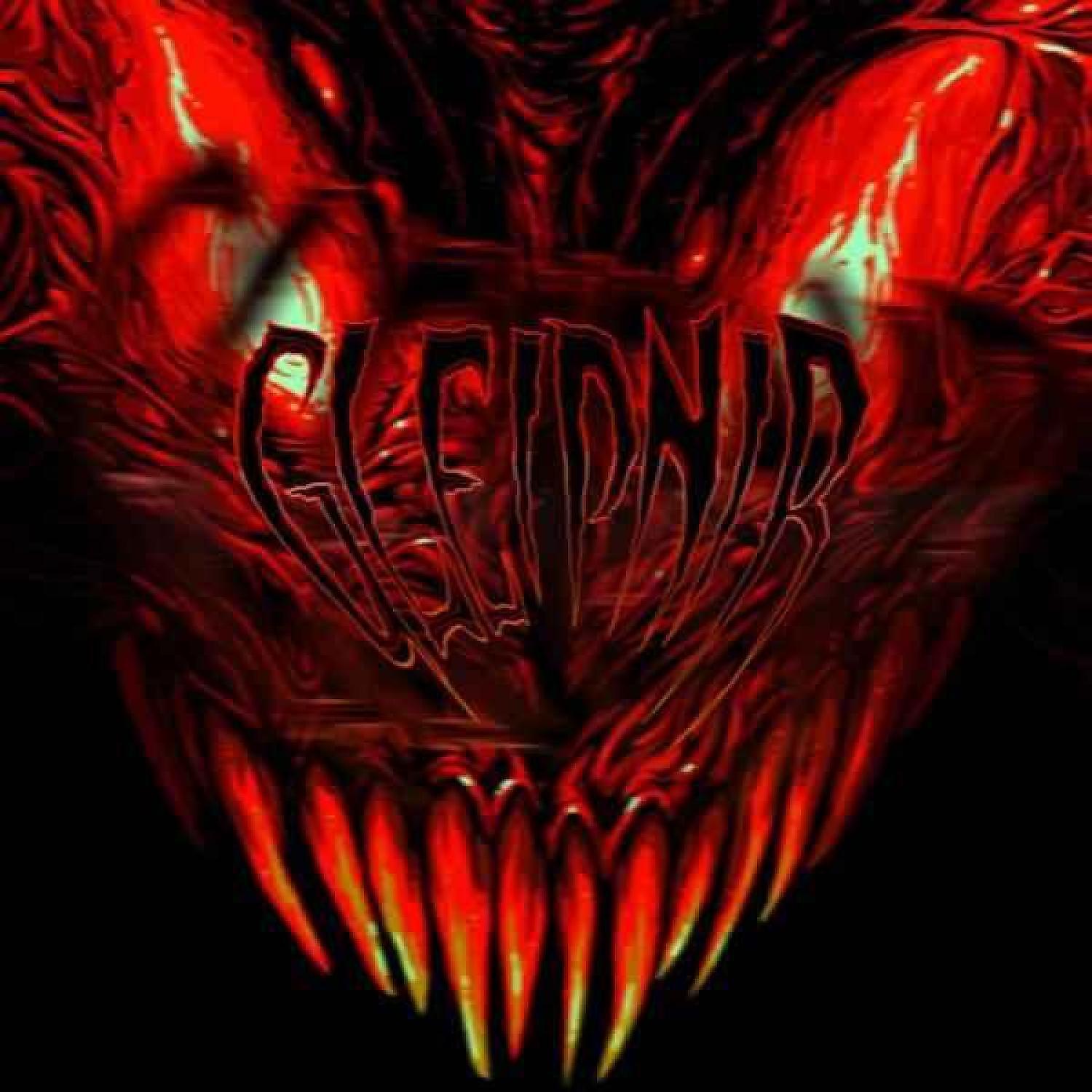 Релиз GLEIPNIR