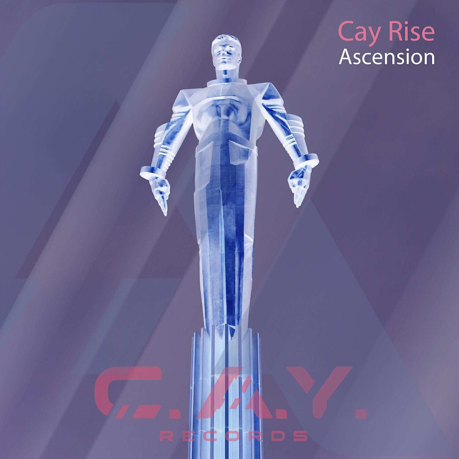 Релиз Ascension