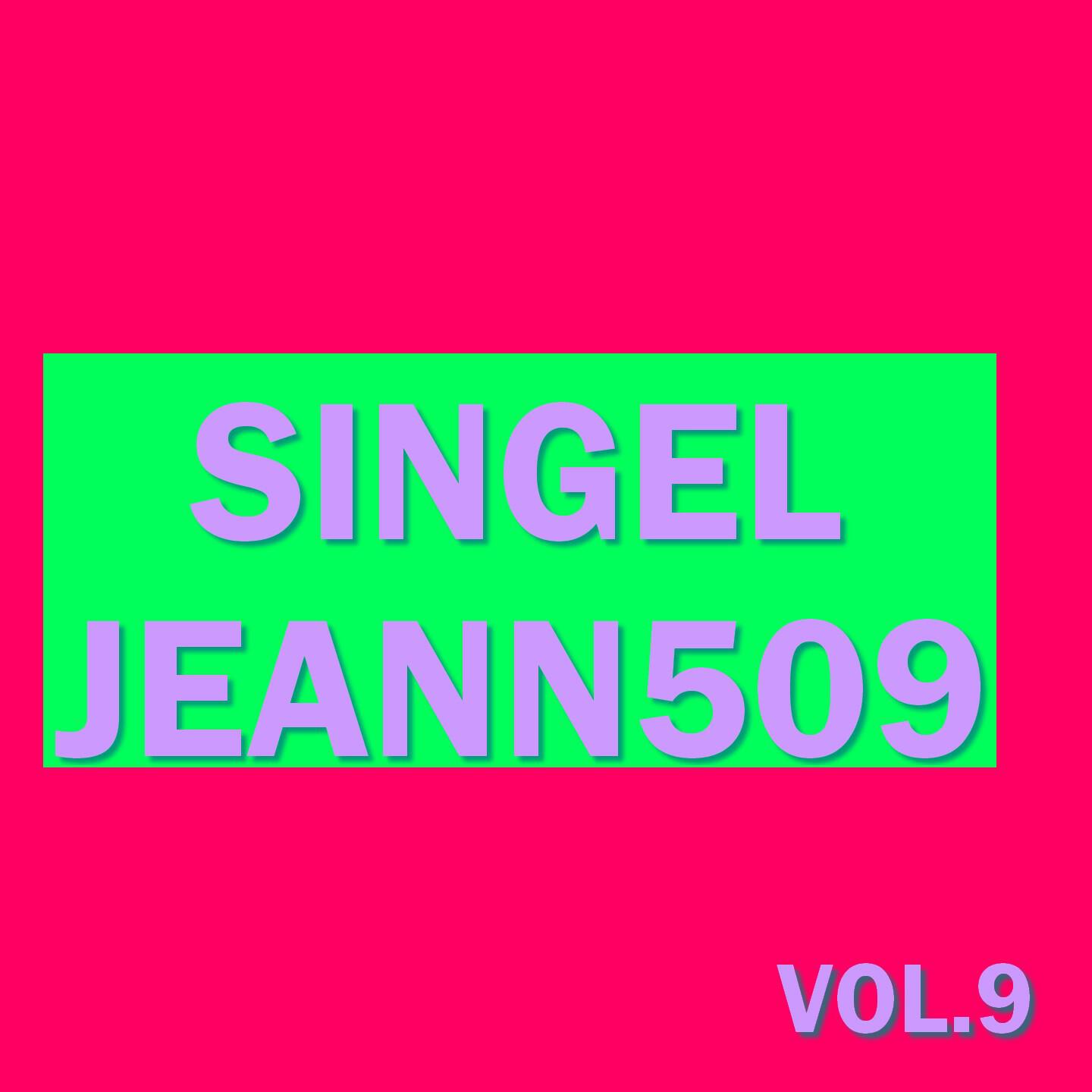 Релиз JEANNE509