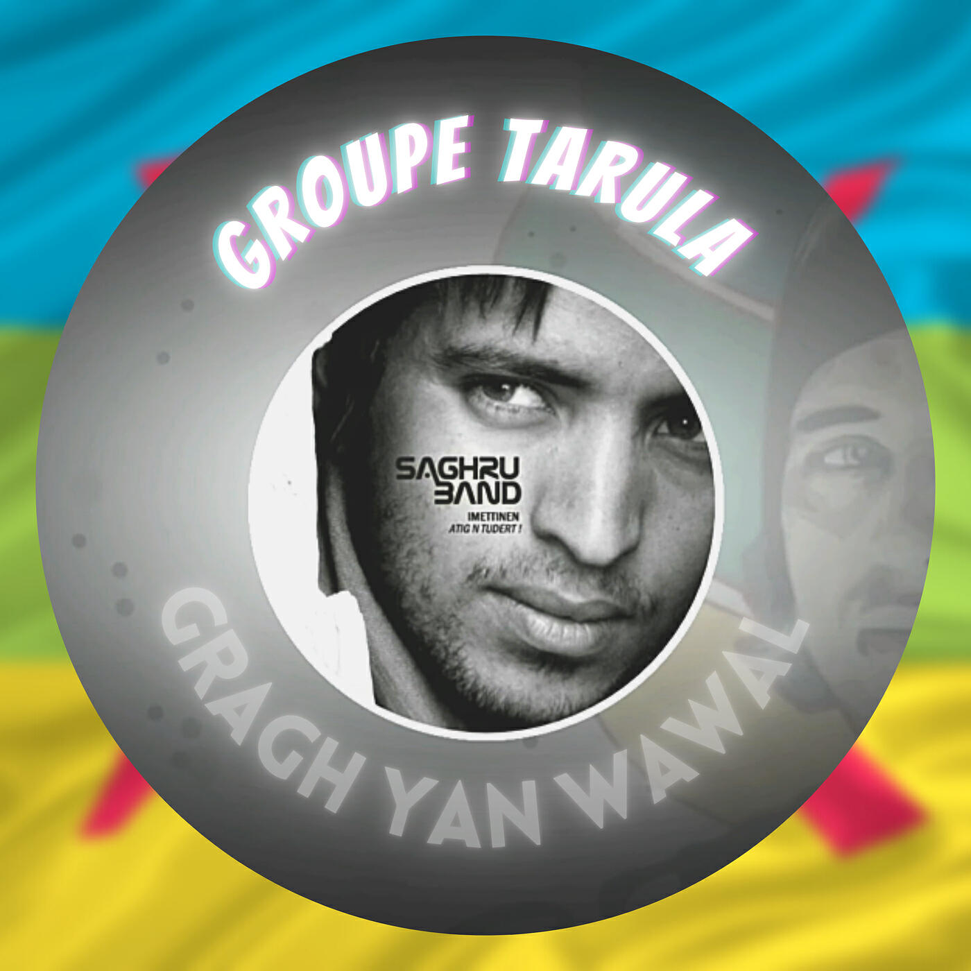 Релиз Gragh Yan Wawal