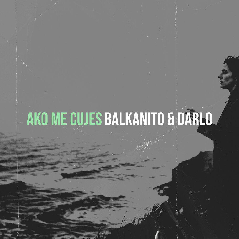 Релиз Ako Me Cujes