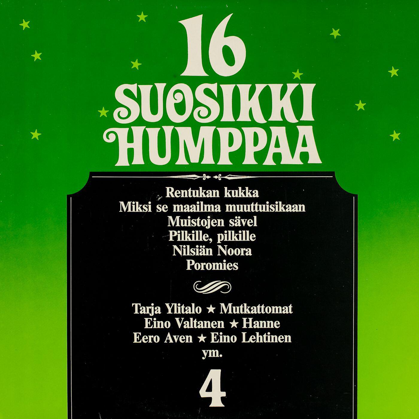 Трек Humppamuistoja