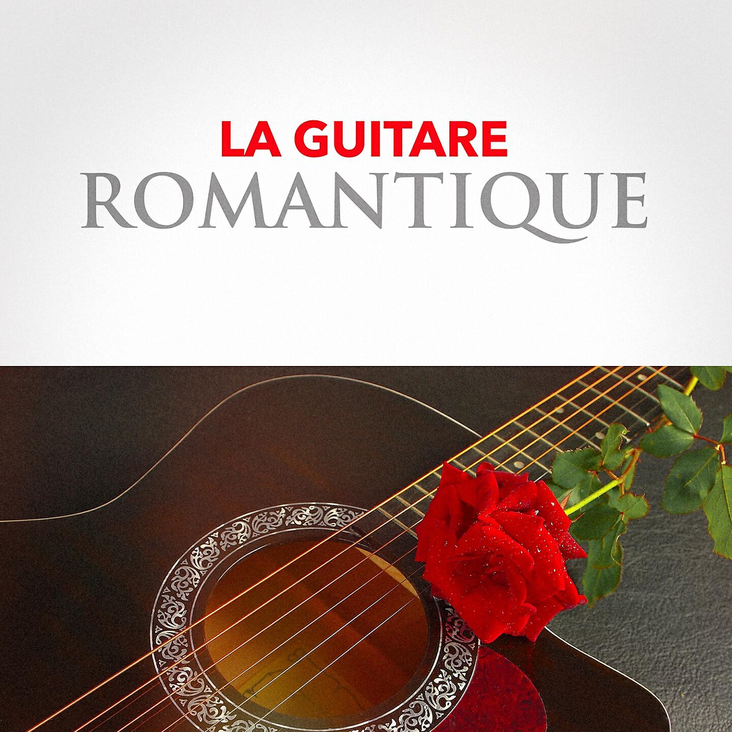 Релиз La guitare romantique