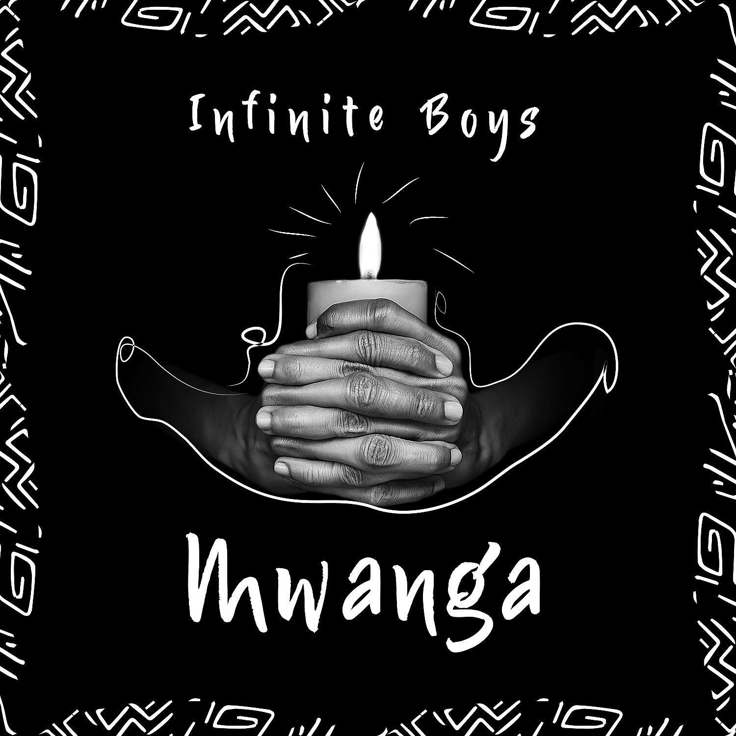 Релиз Mwanga