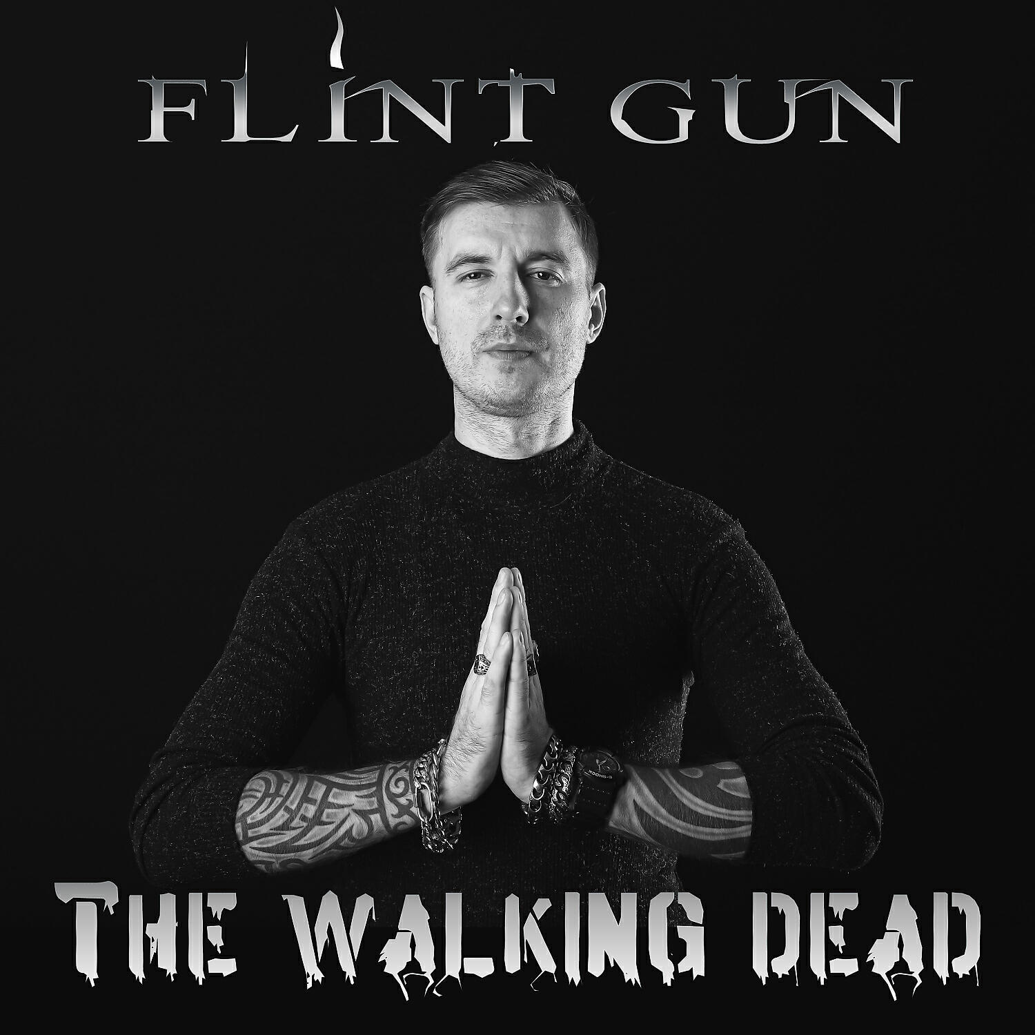 Постер альбома The walking dead
