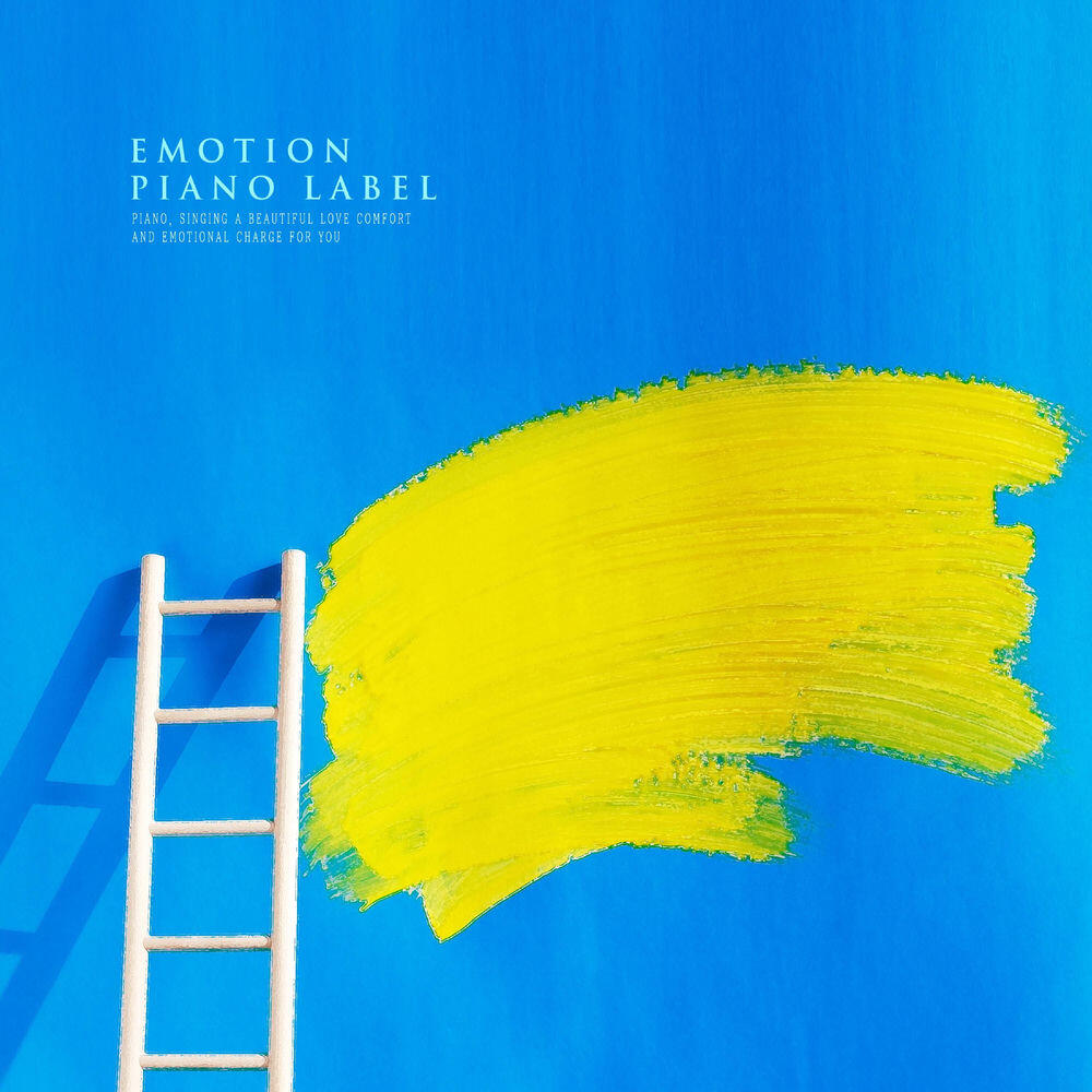 Релиз Emotional Ladder Leading To Pain