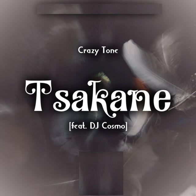 Релиз Tsakane