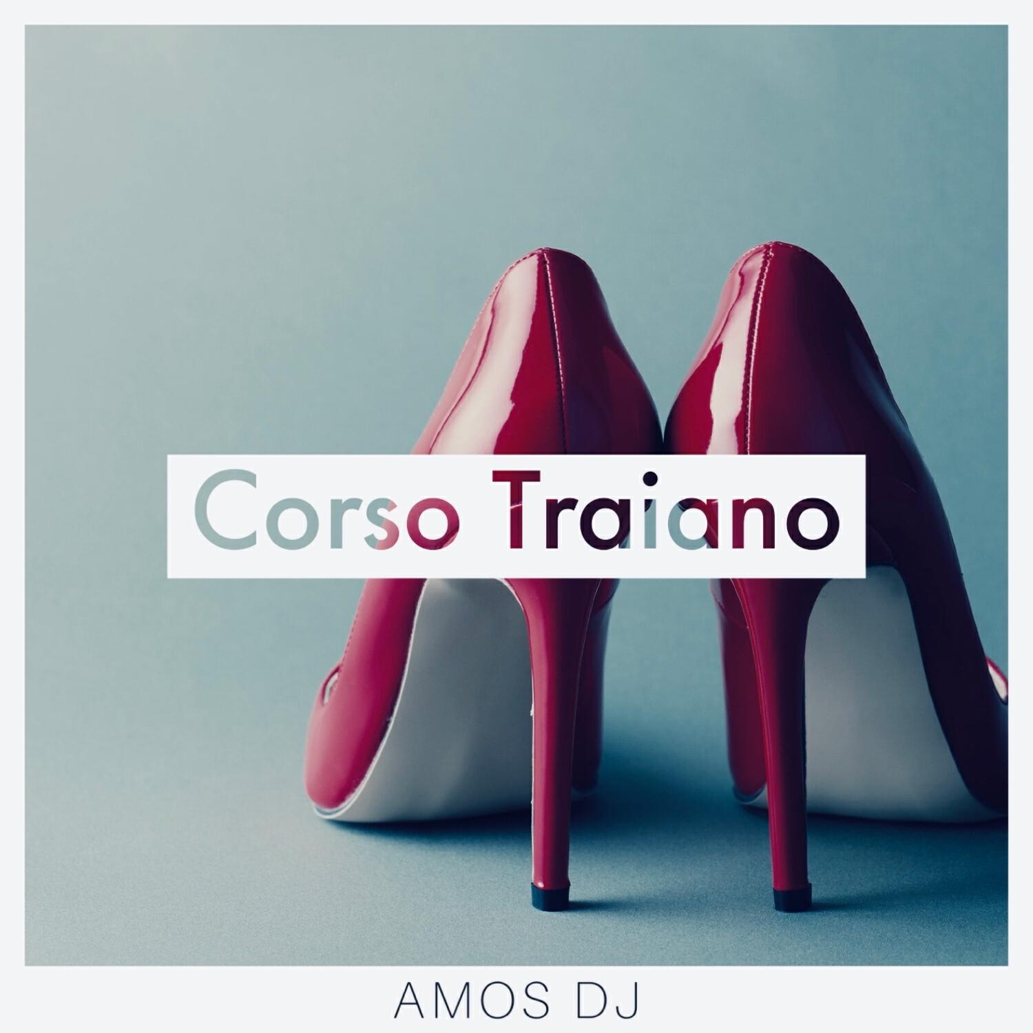 Релиз Corso traiano