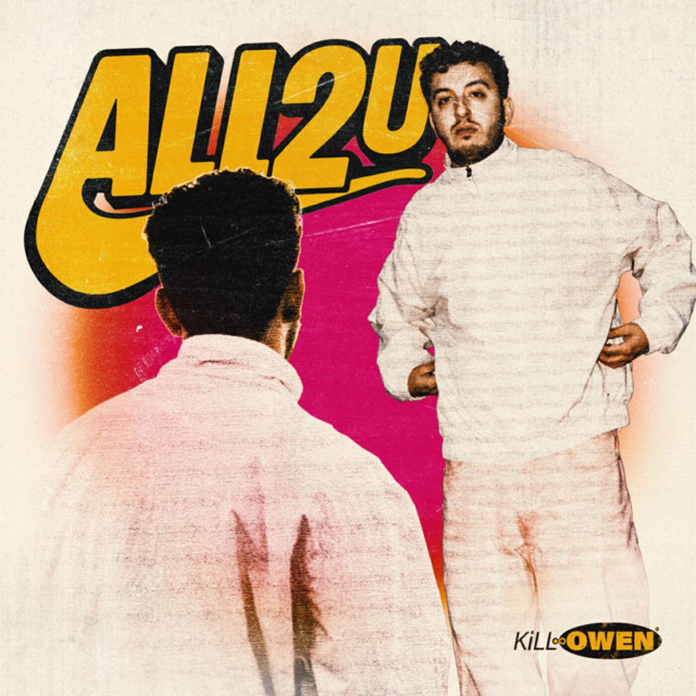 Релиз ALL 2 U