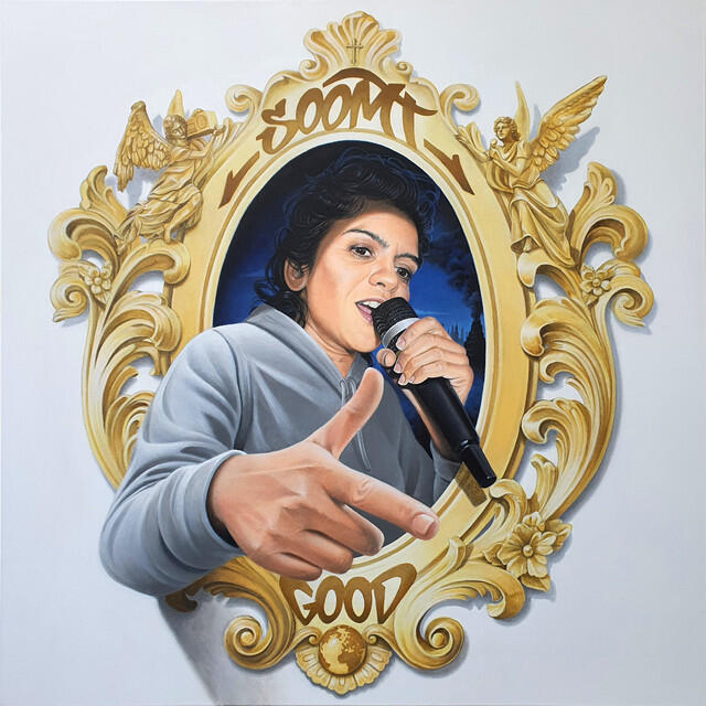 Релиз World We Live In