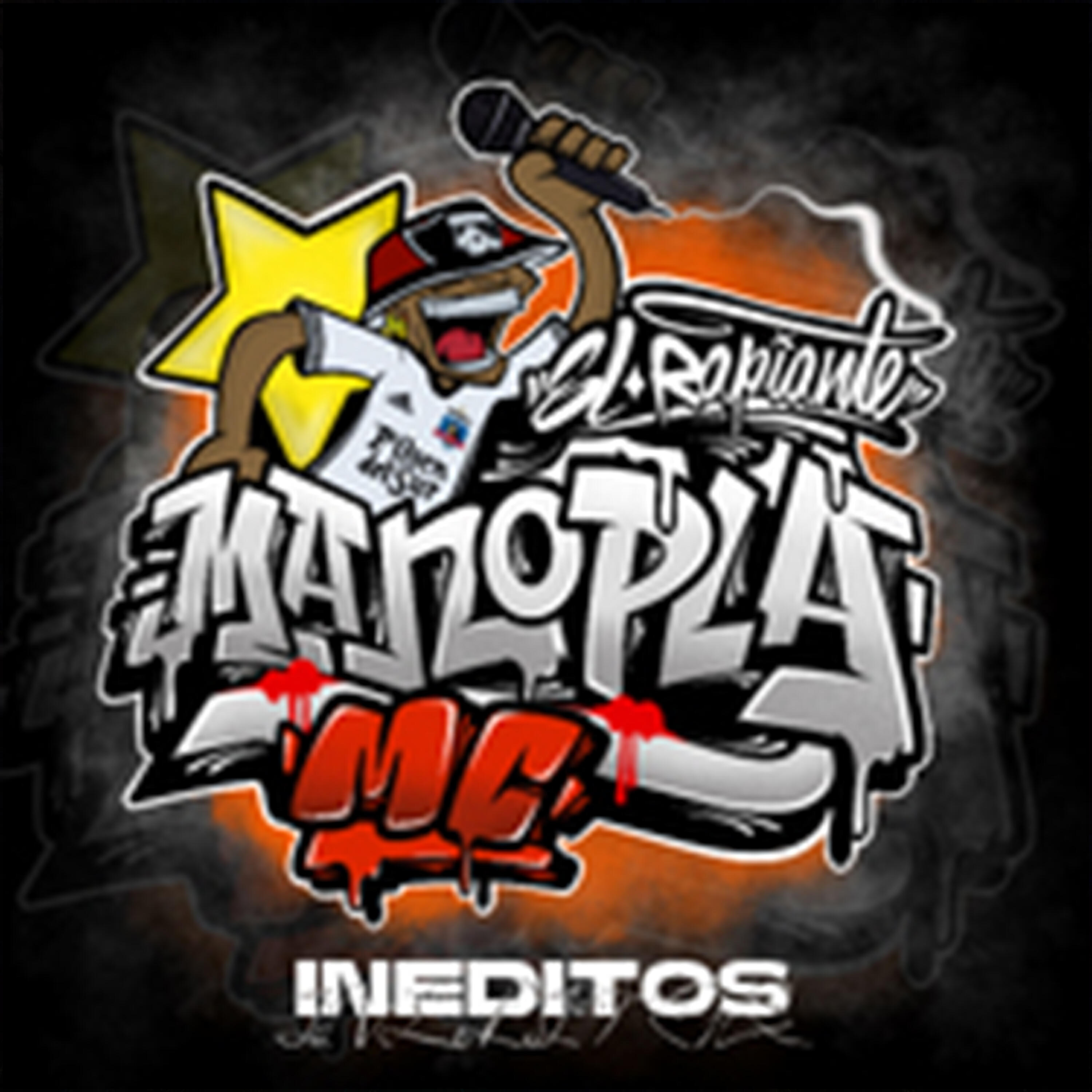 Релиз Ineditos 2008