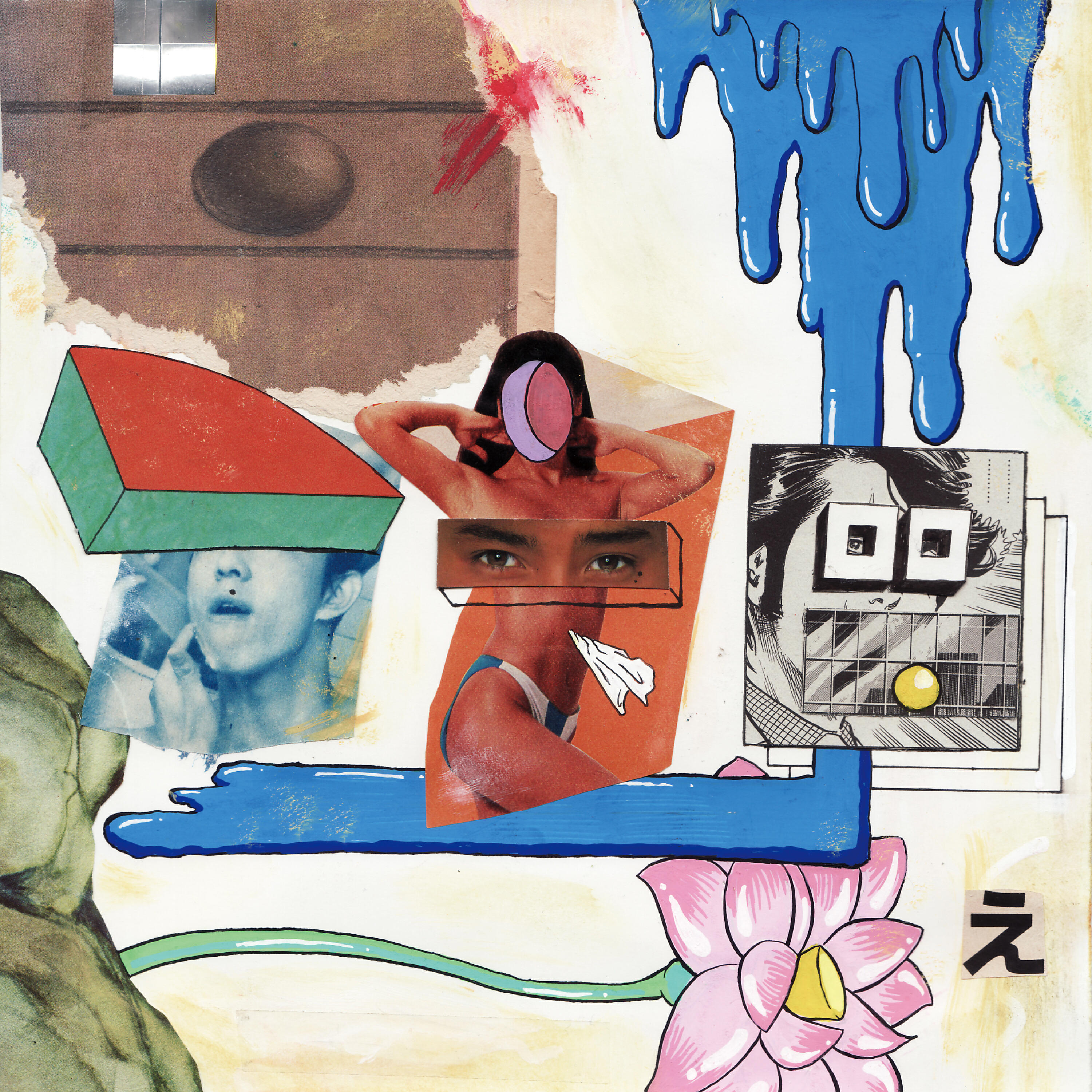 Релиз SLEEPWALK