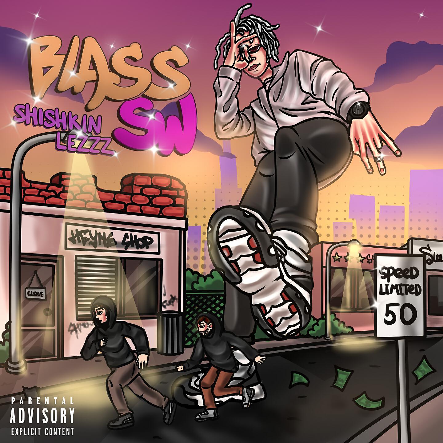 Релиз BLASS SW