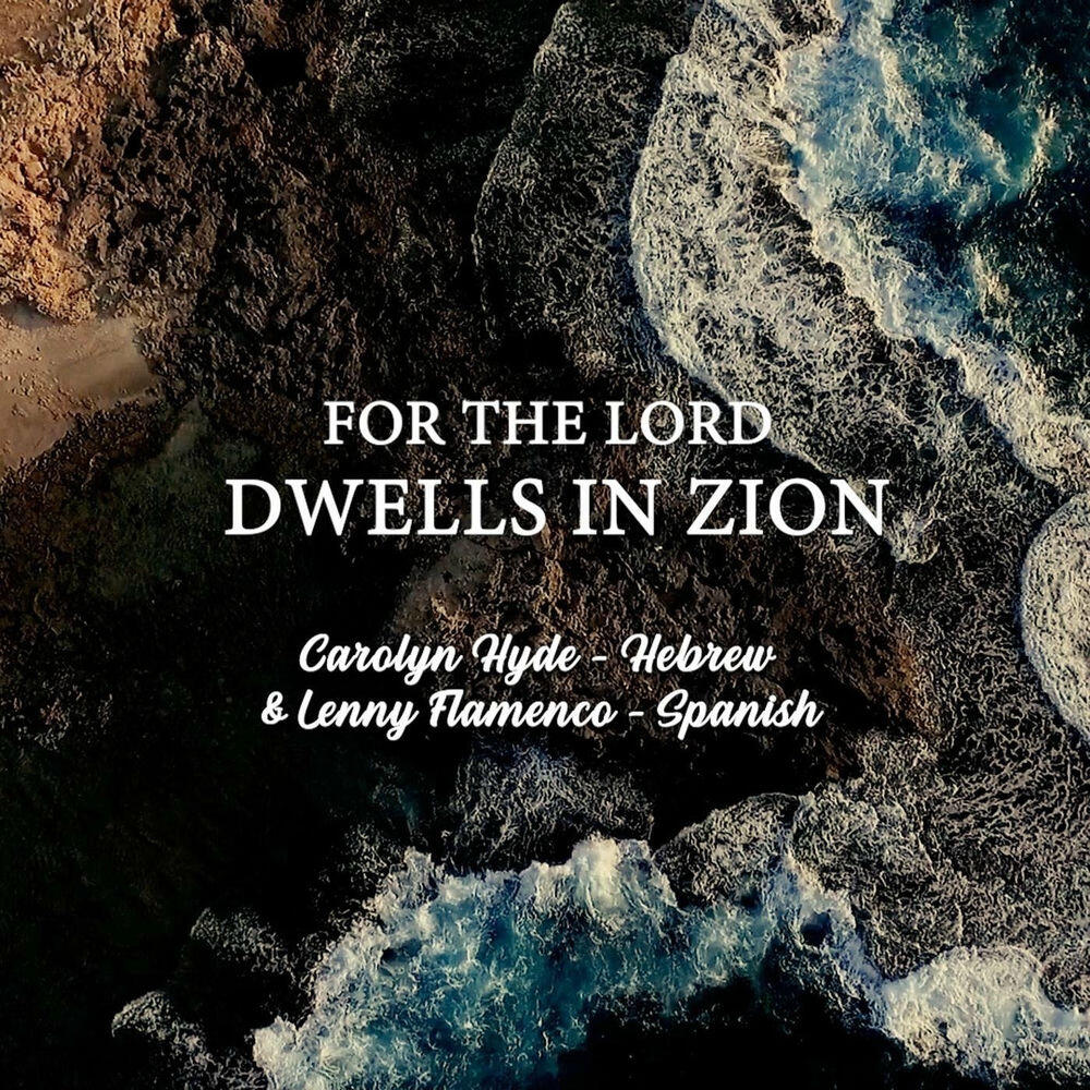 Релиз For the Lord Dwells in Zion
