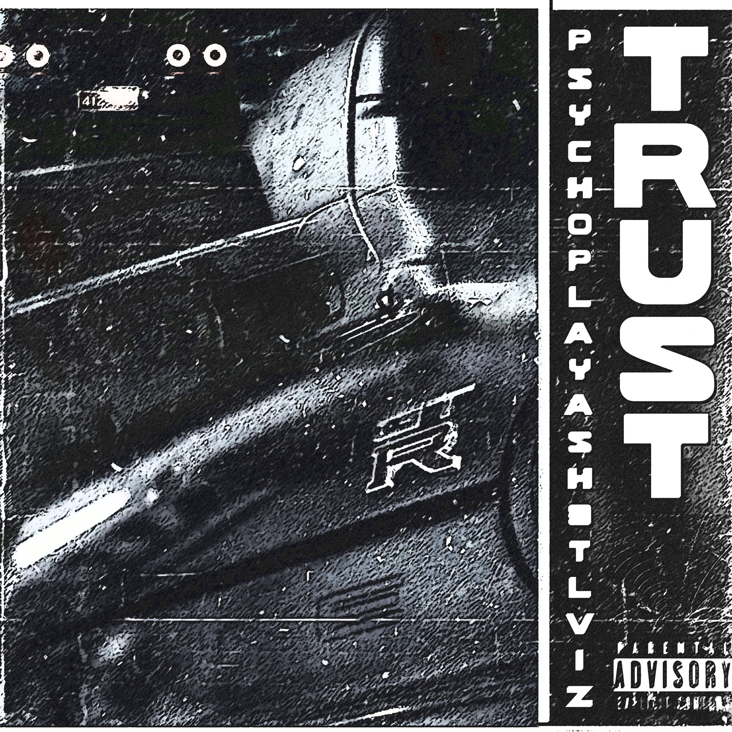 Релиз Trust
