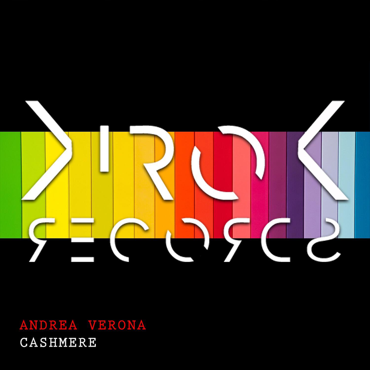 Релиз Cashemere