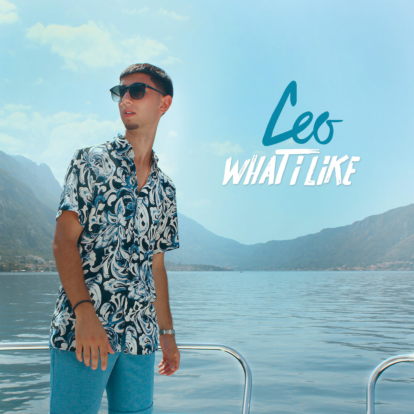 Релиз What I Like