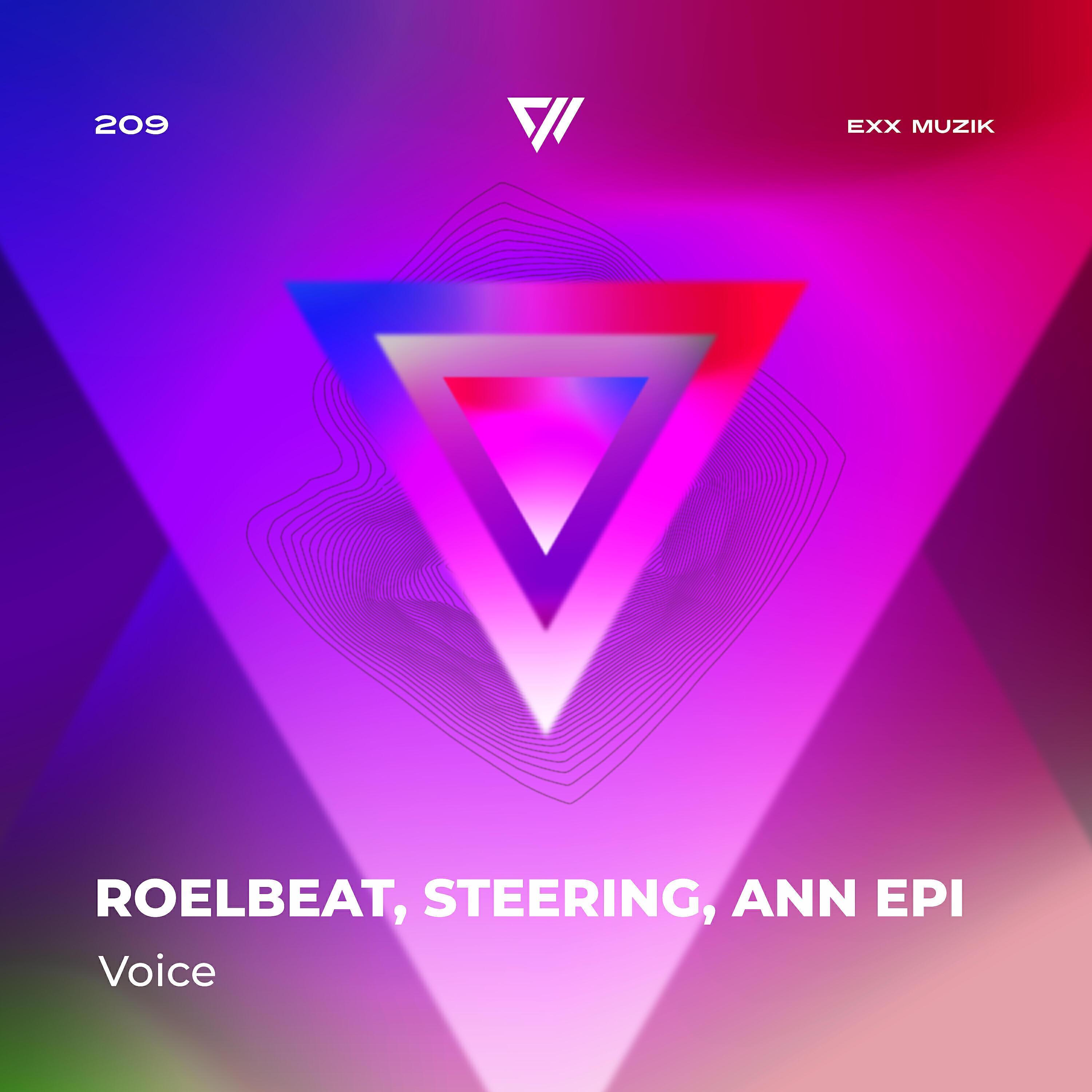 Steering