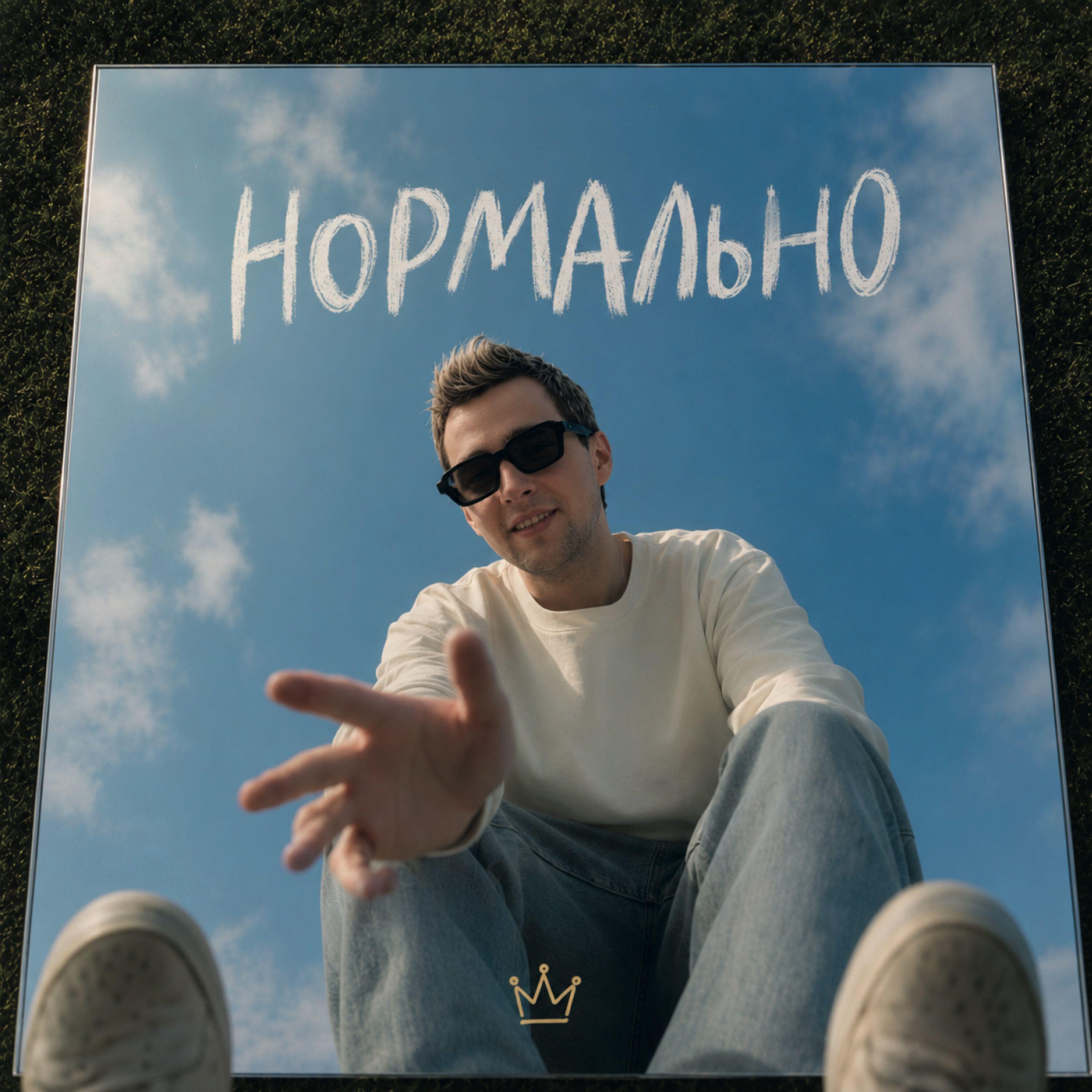 Влад Лазарев
