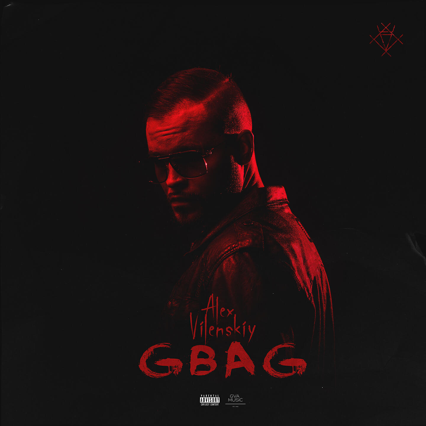 Релиз gbag