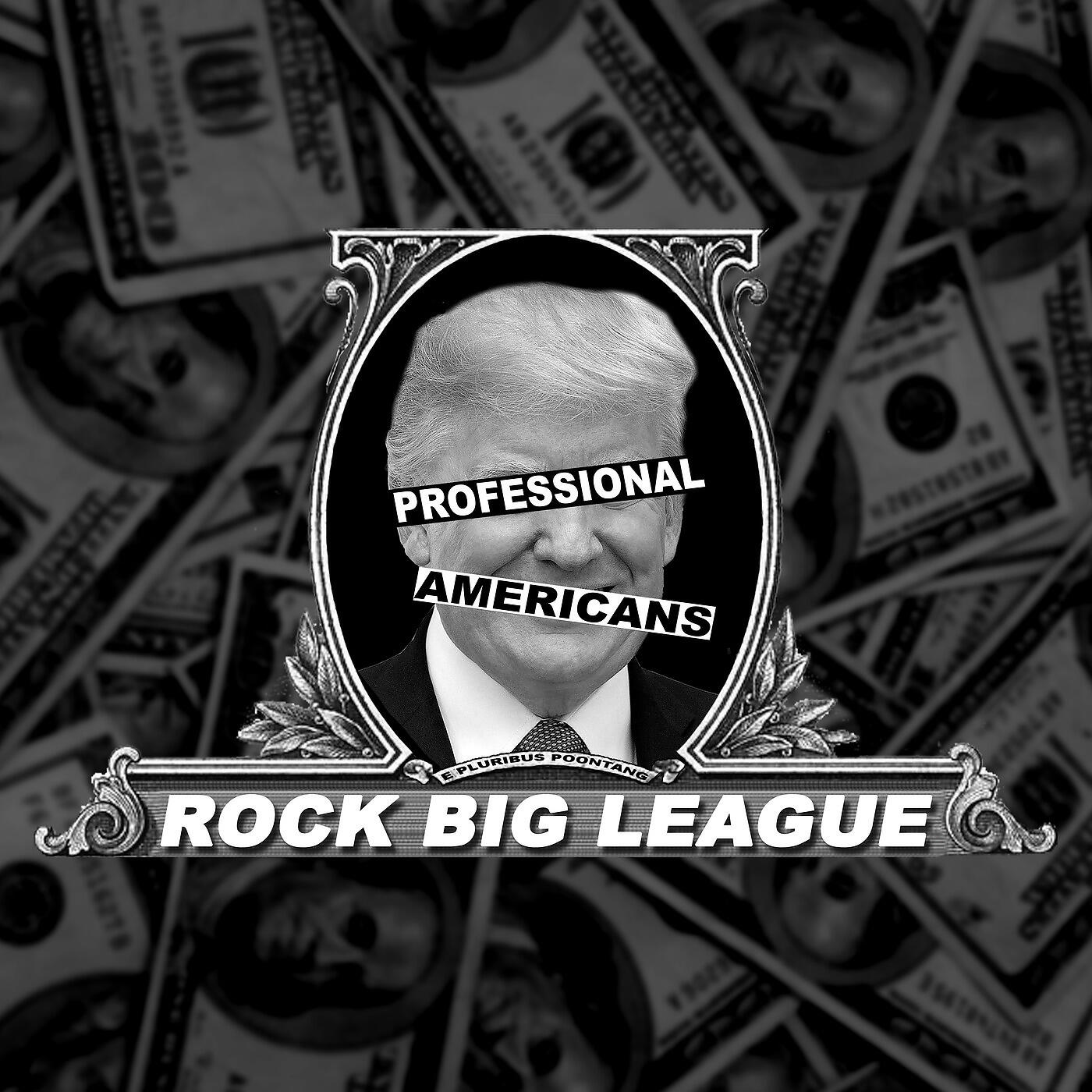Релиз Rock Big League