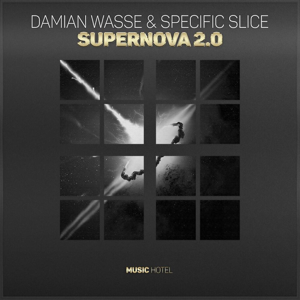 Релиз Supernova 2.0
