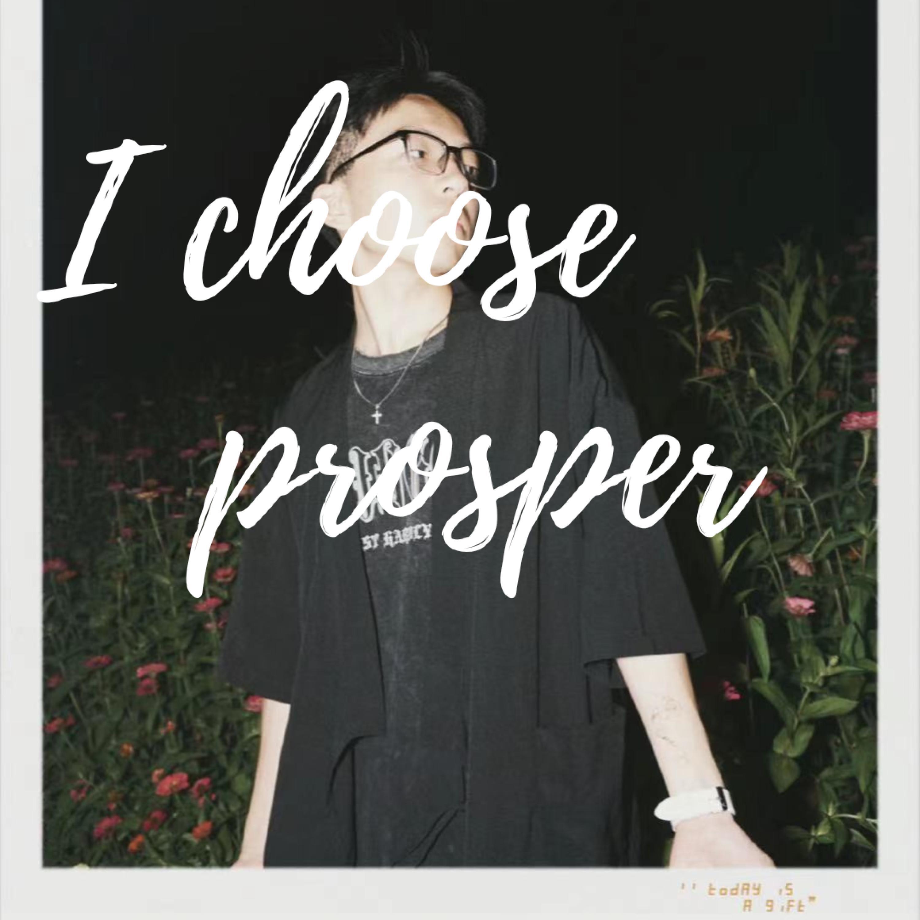 Релиз 我选择繁荣