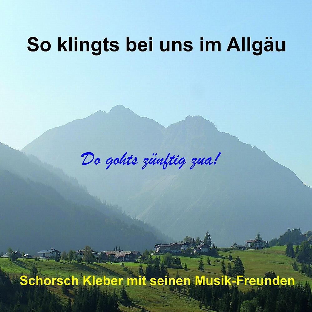 Релиз So klingts bei uns im Allgäu