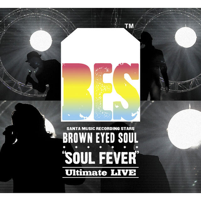 Релиз Brown Eyed Soul Live Album `SOUL FEVER`