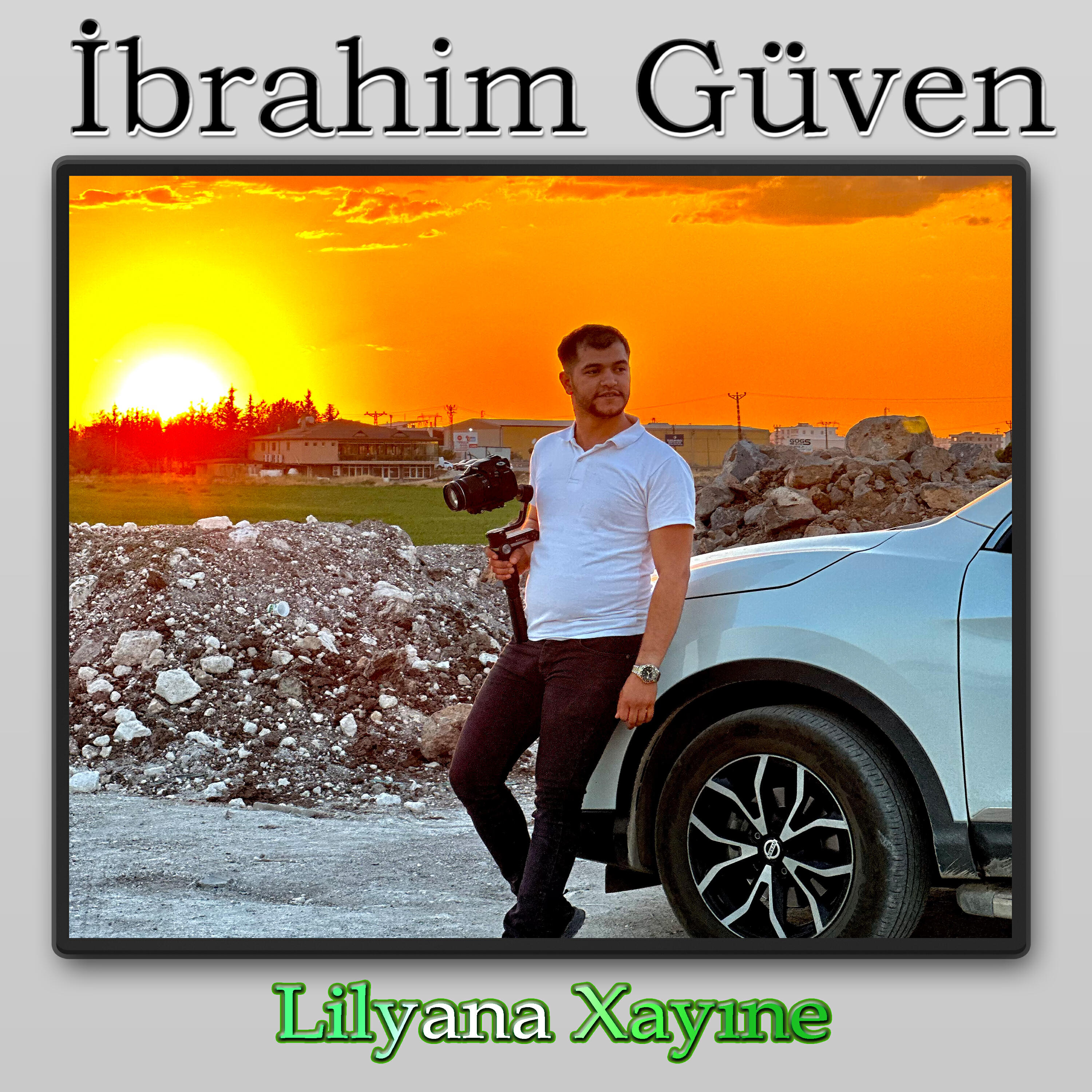 Релиз Lilyane Xayıne