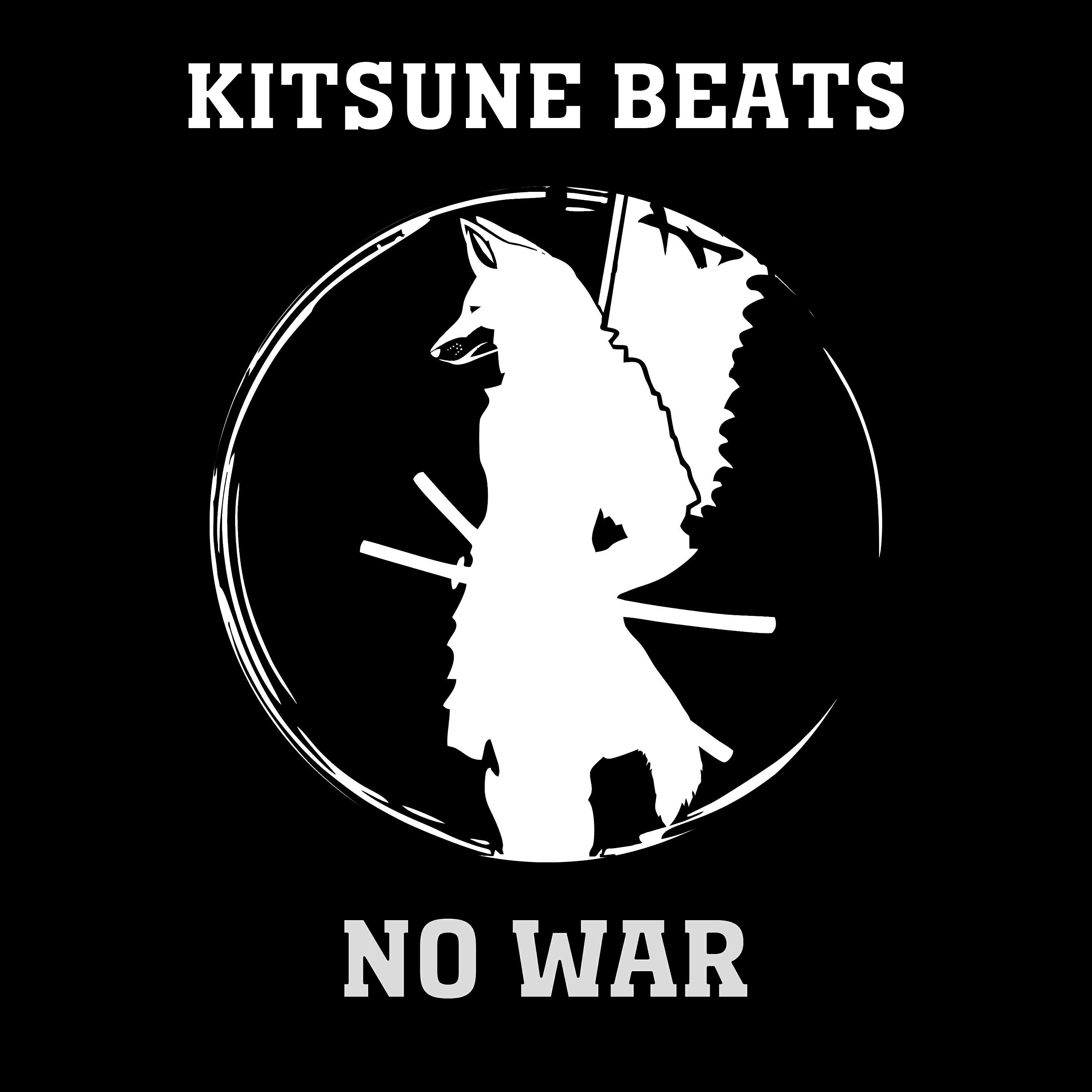 Релиз No War