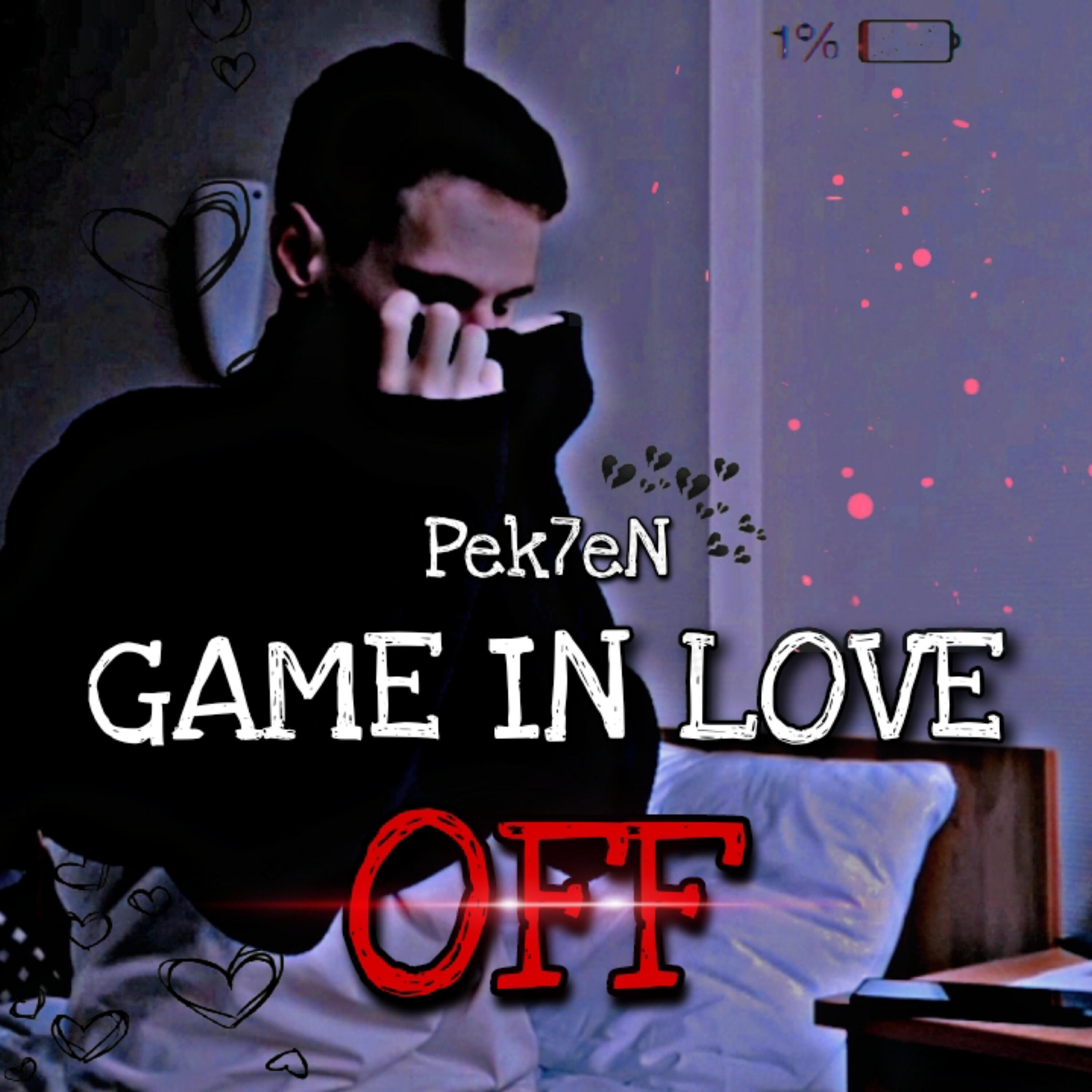Релиз Game in Love Off