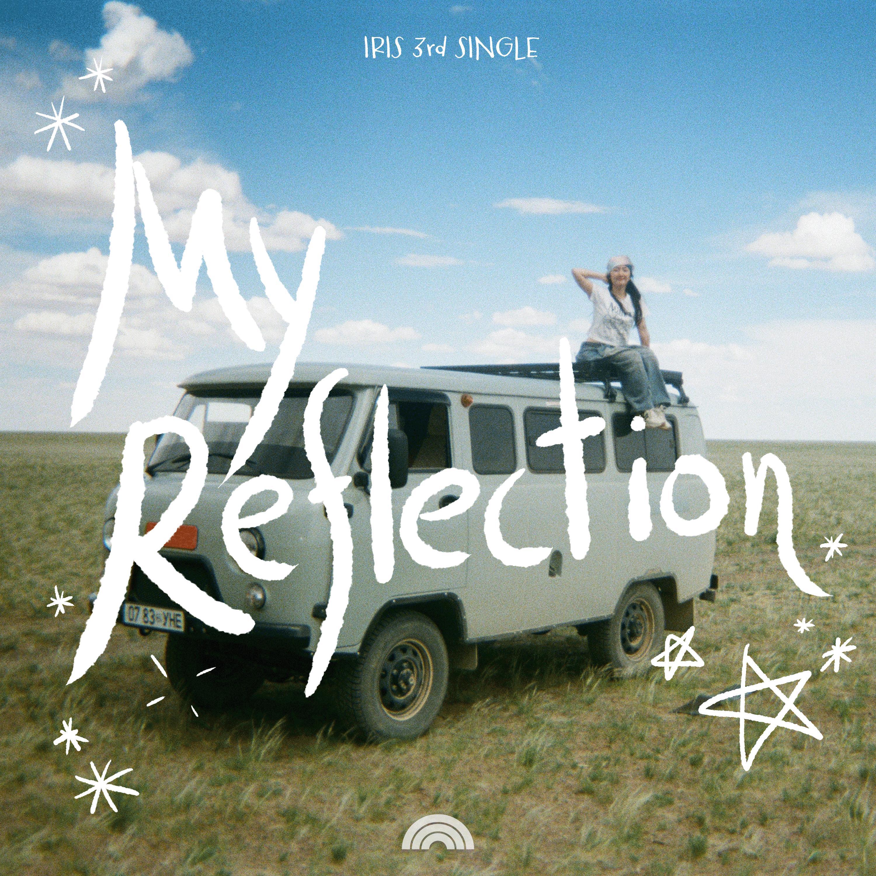 Постер альбома My Reflection