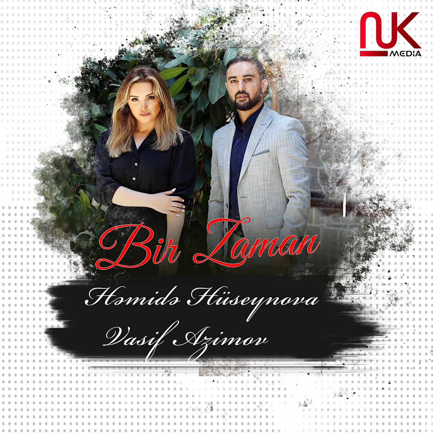 Релиз Bir Zaman