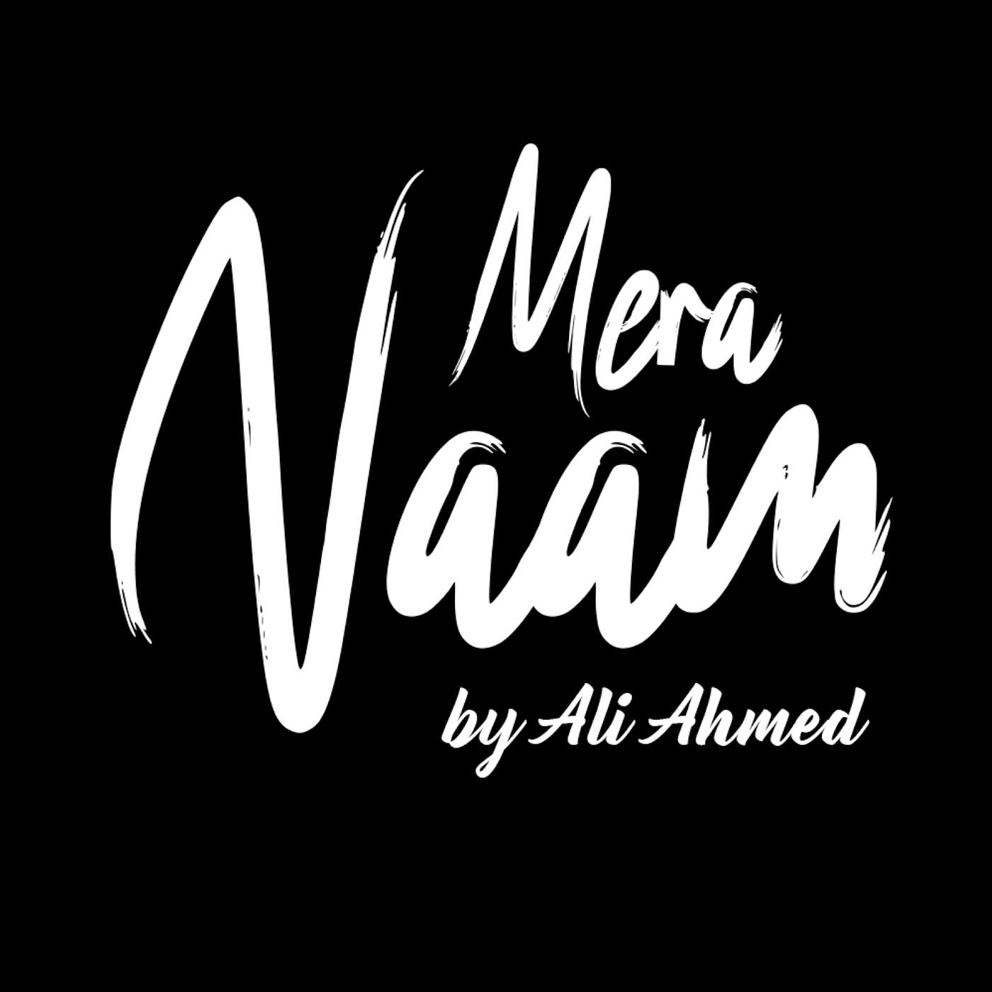 Релиз Mera Naam