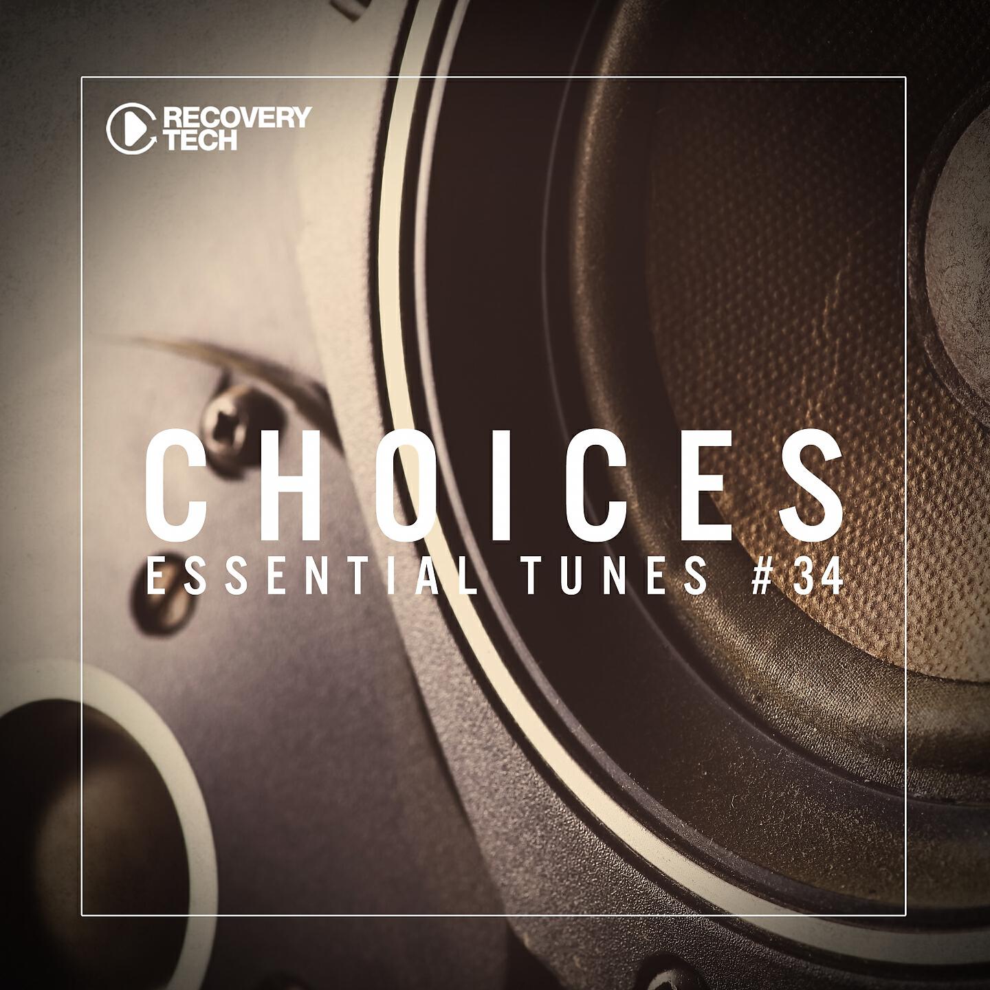 Релиз Choices #34