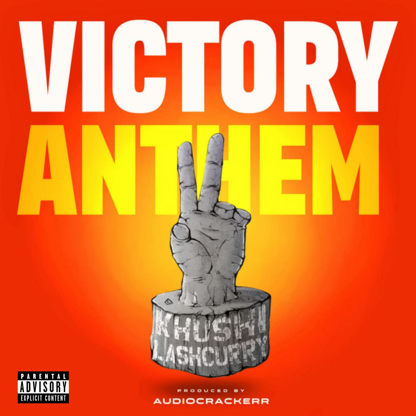 Релиз Victory Anthem