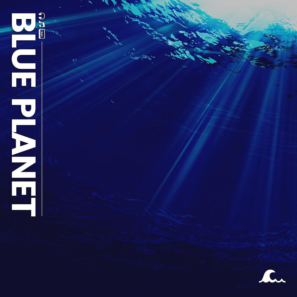 Релиз Blue Planet