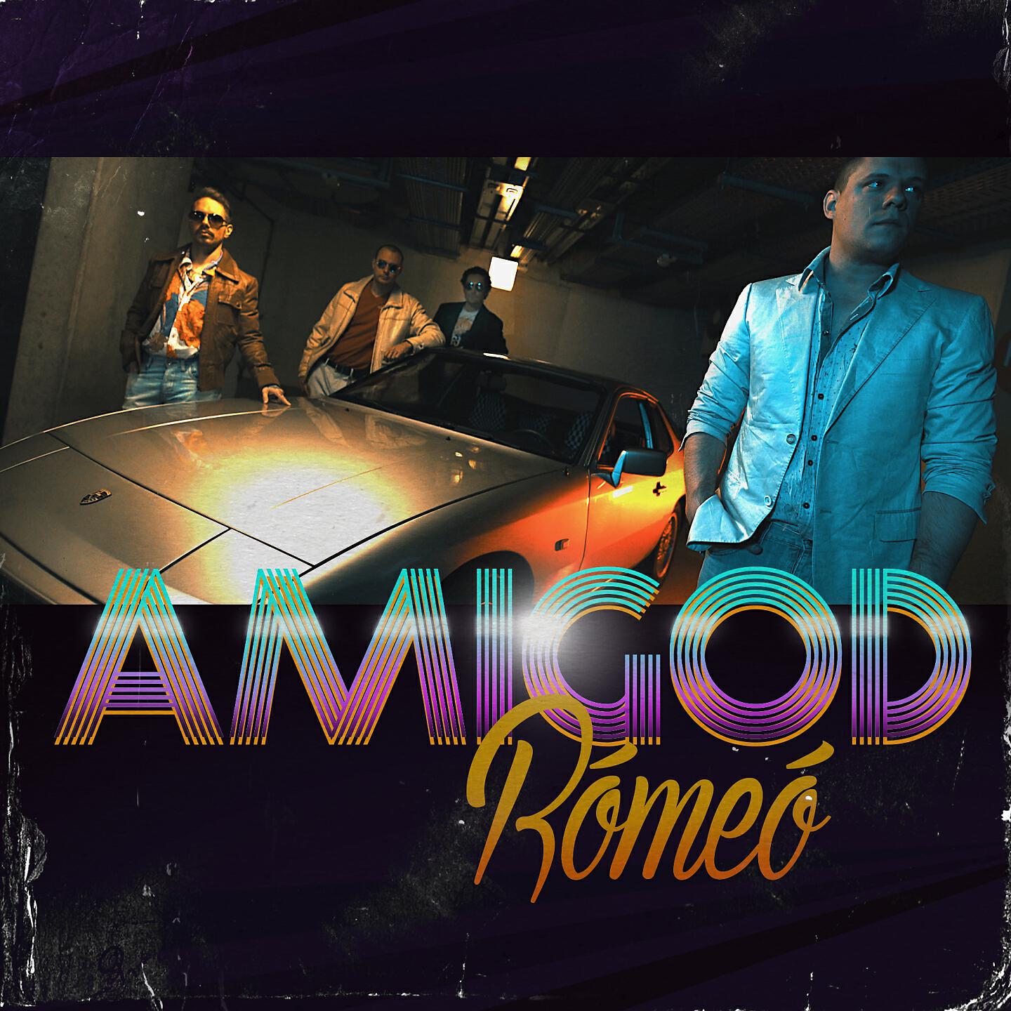 Релиз Rómeó