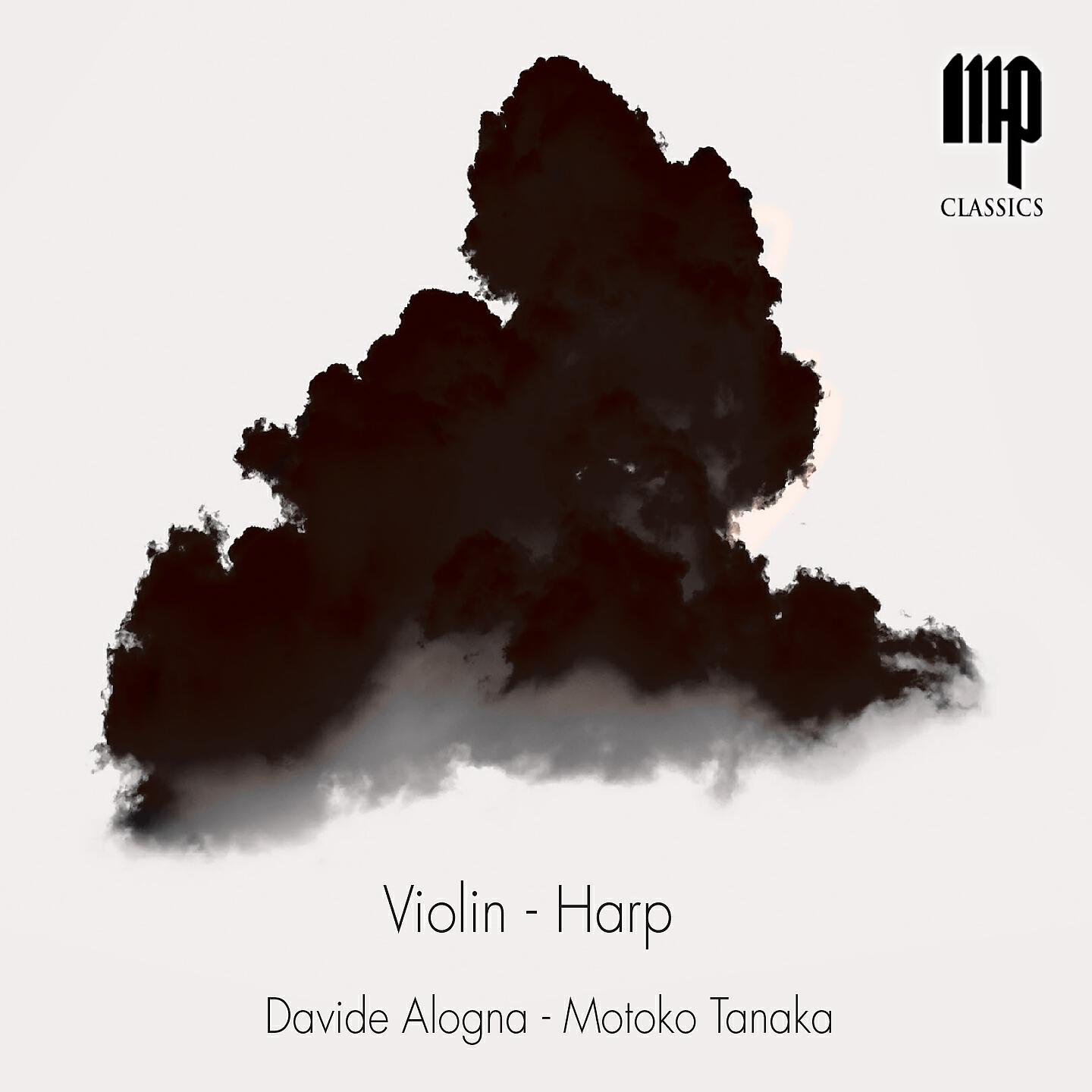 Релиз Violin - Harp