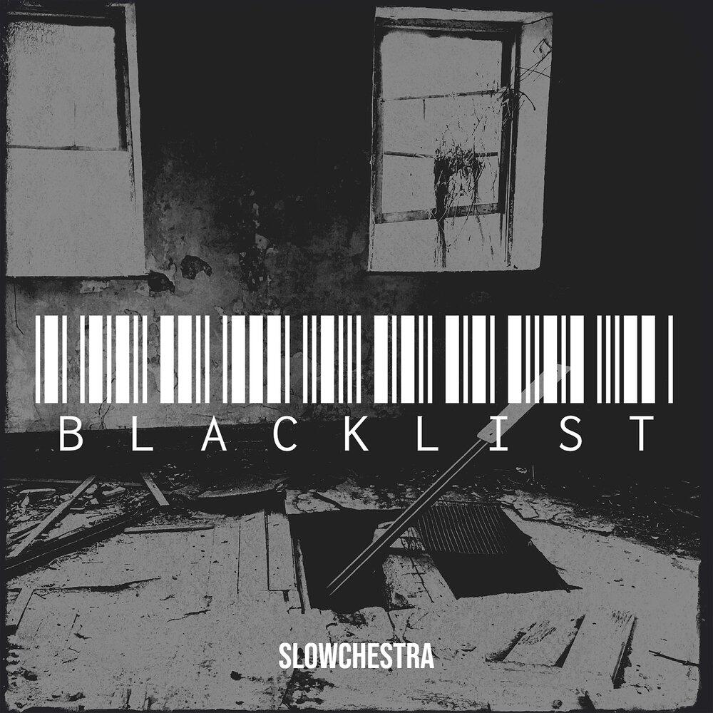 Релиз Blacklist