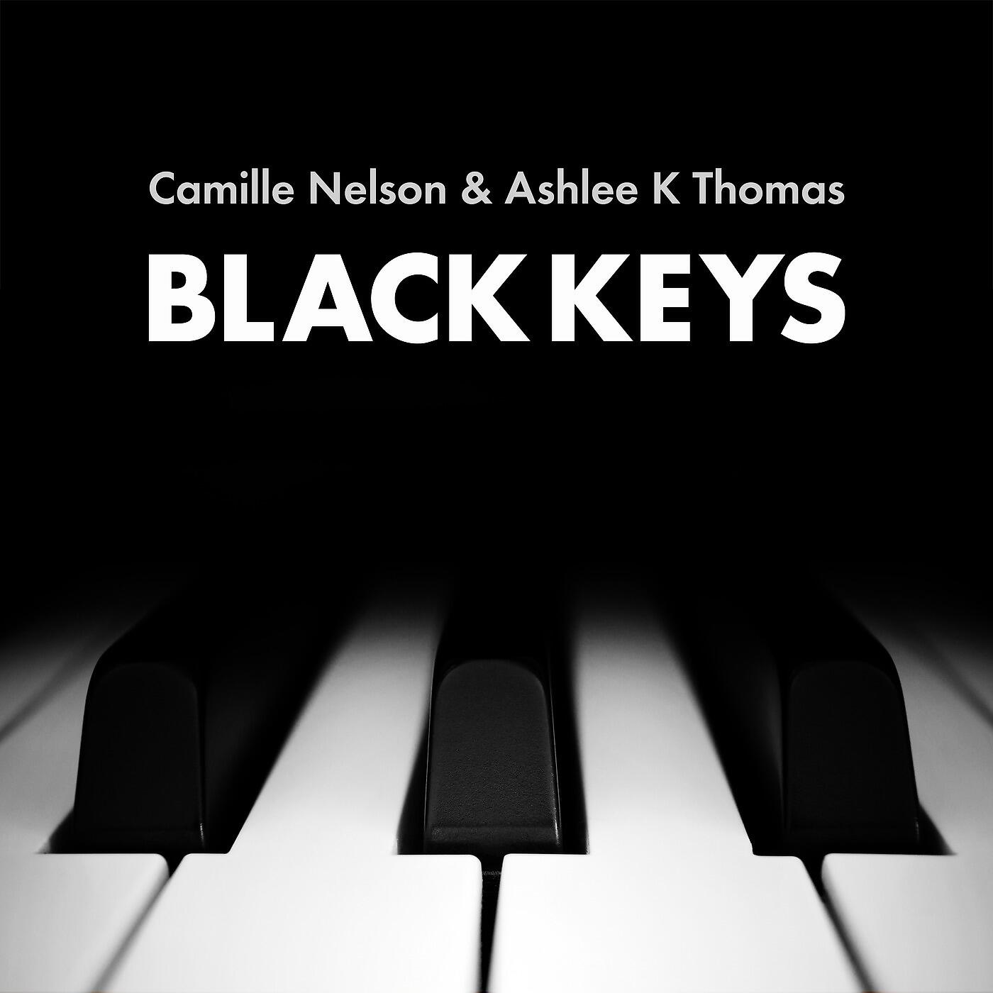 Релиз Black Keys