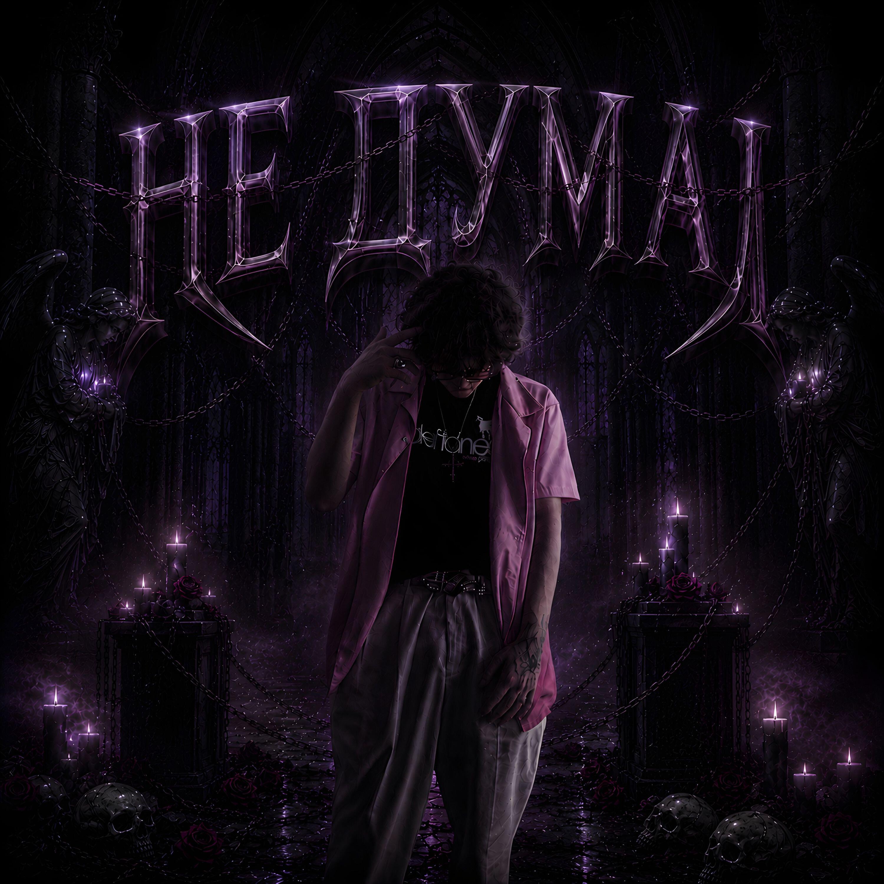 Релиз НЕ ДУМАЛ