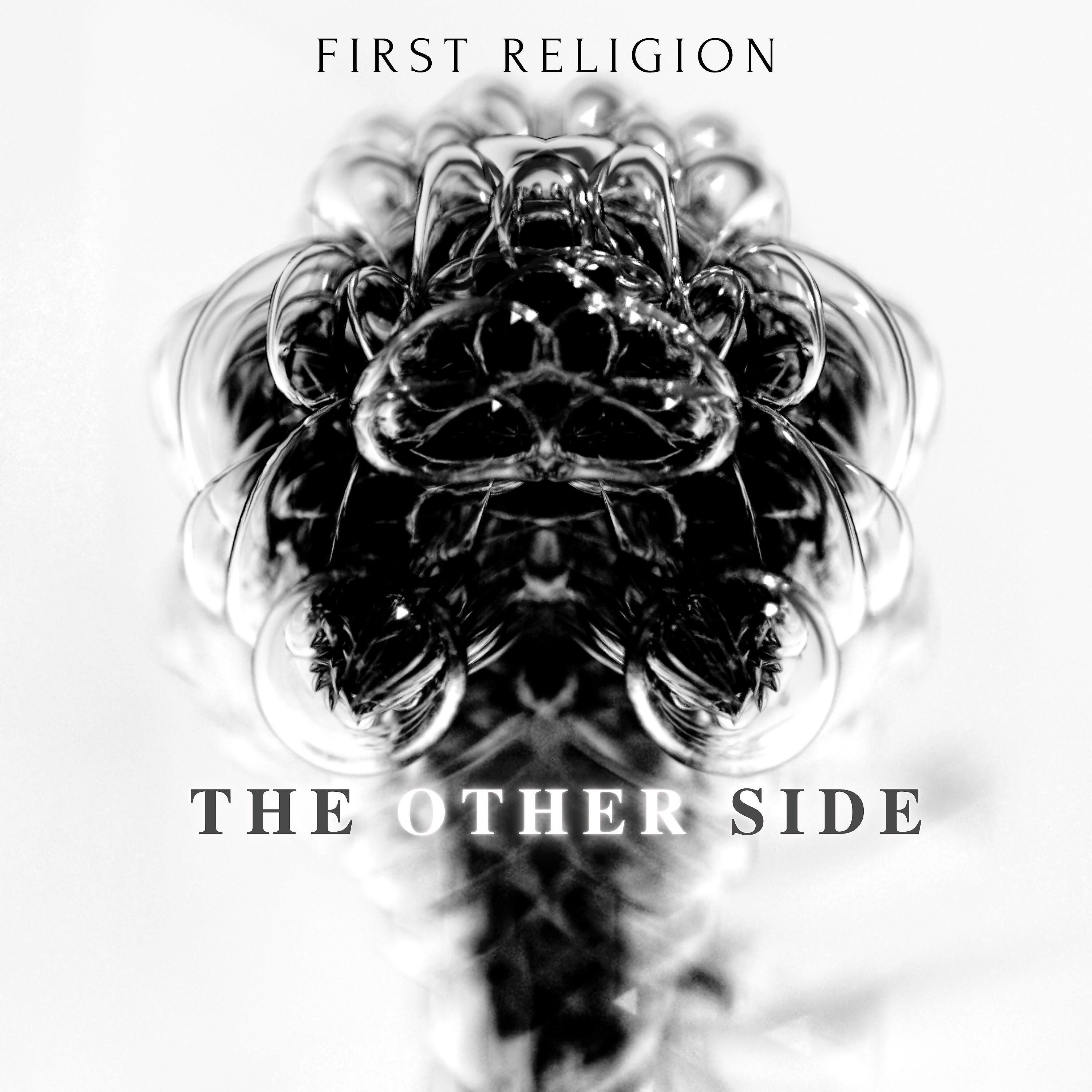 Релиз The Other Side