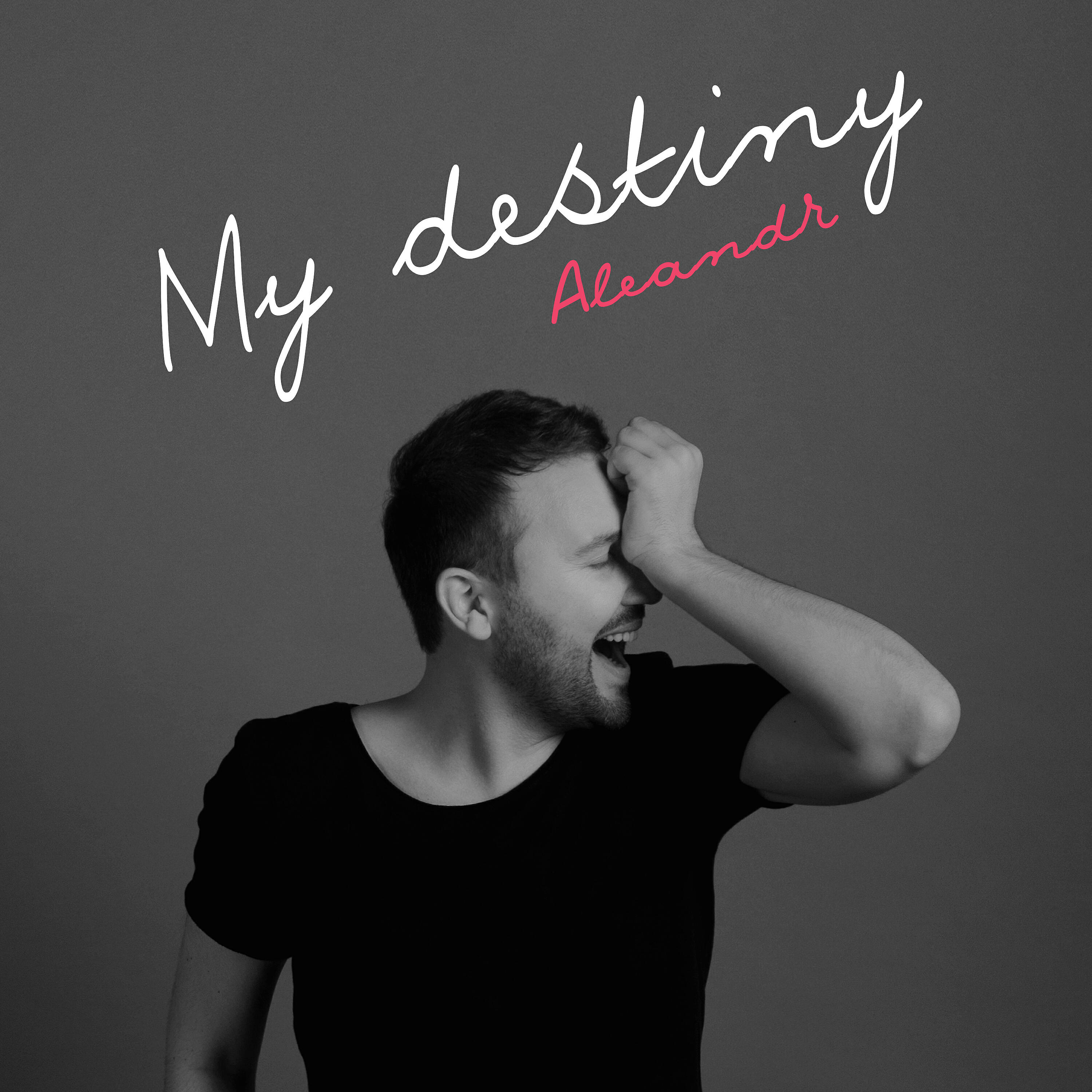 Релиз My Destiny