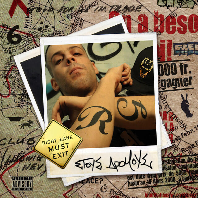 Релиз Stous Dromous