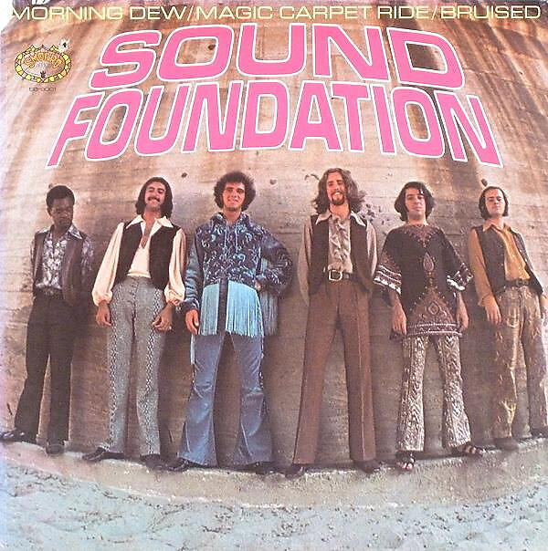 Sound Foundation